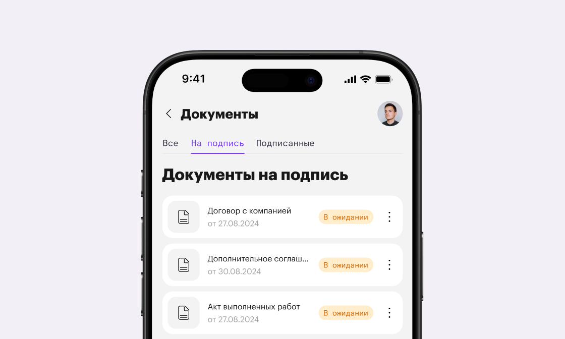 Automation card cover image