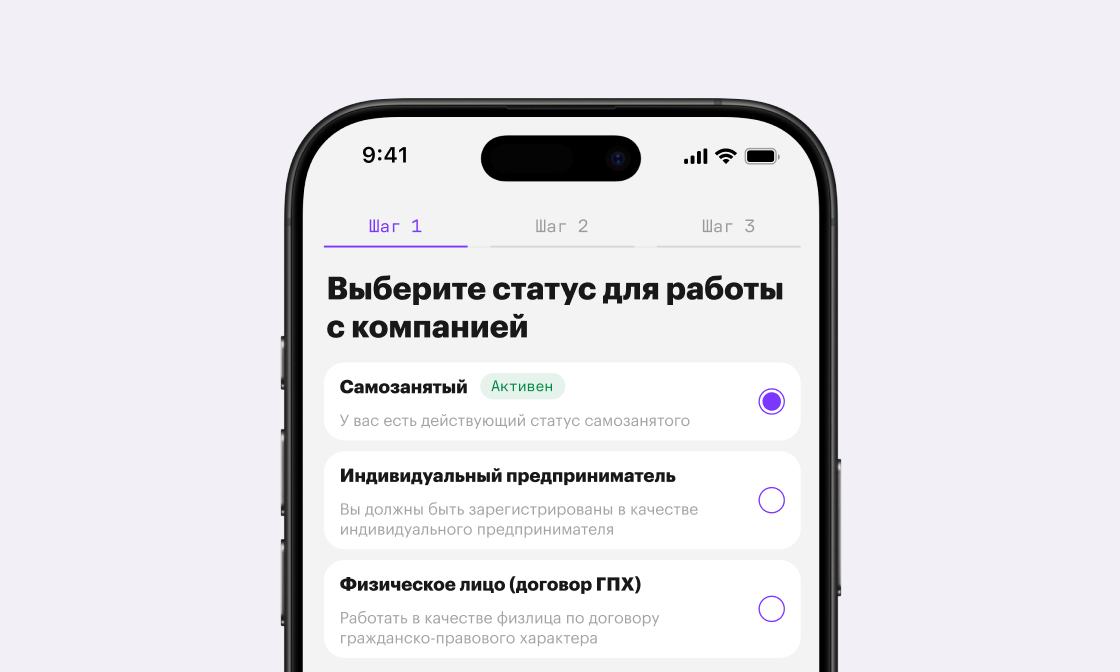 Automation card cover image