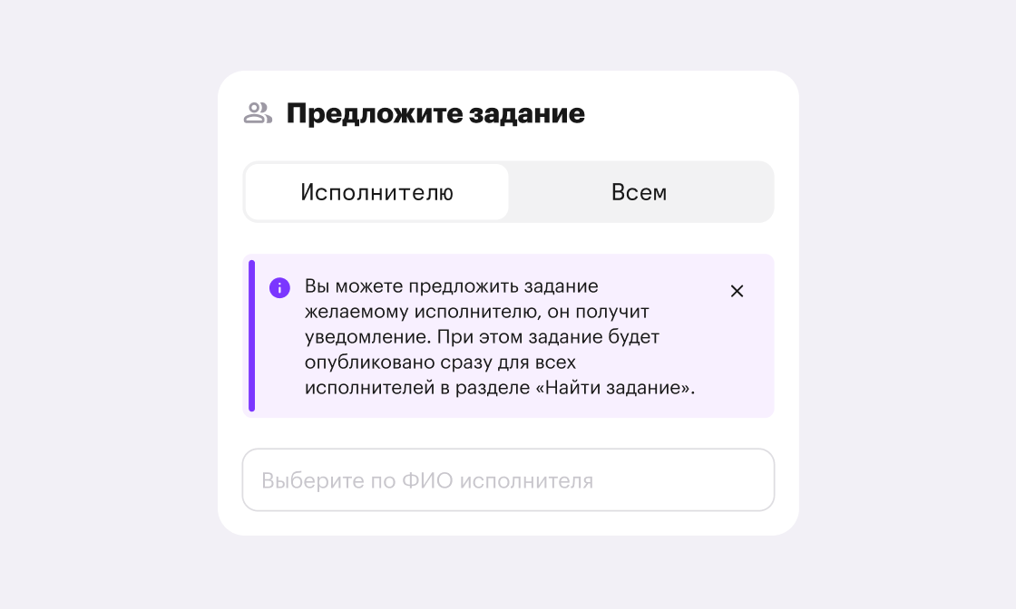 Automation card cover image