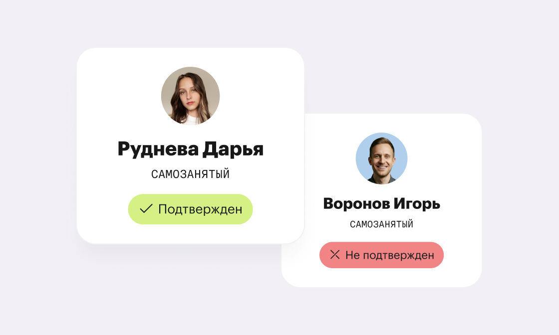 Automation card cover image