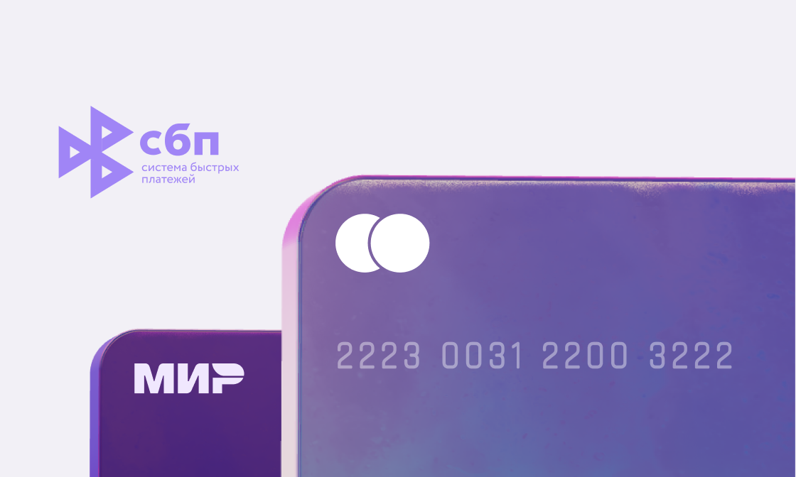 Automation card cover image