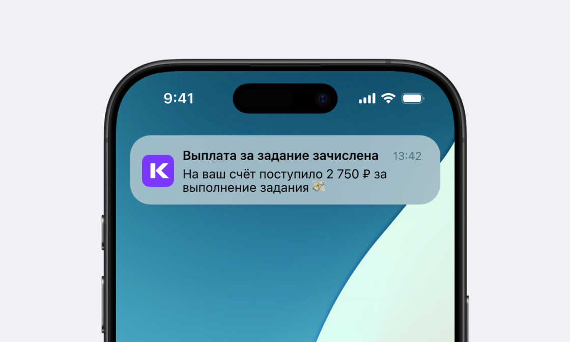 Automation card cover image