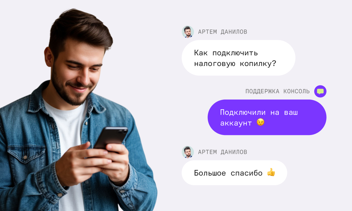 Automation card cover image