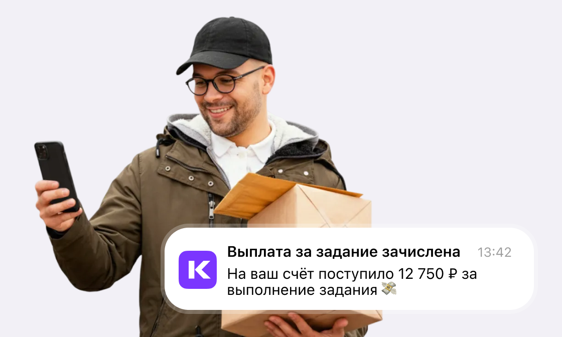 Automation section cover