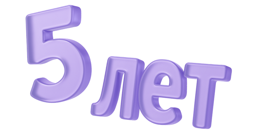 Section icon